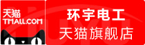 ⭐哪里卖埃及WhatsApp验证号去哪买支持刷脸过验证的